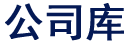 外勤貓